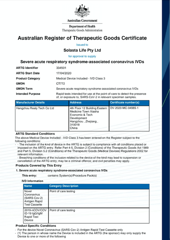 A REALY TECH RAPID ANTIGEN TEST (COVID-19) $325 + GST ($13 + GST PER TEST) (25 PACK)(PROFESSIONAL)