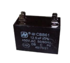 [HW-900-27] CLEANSTAR - FILTER CAPACITOR FOR BLOWER