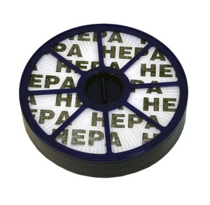 [FILTD-2] CLEANSTAR - DYSON DC05, DC08, DC19, DC20, DC21, DC29 HEPA EXHAUST FILTER