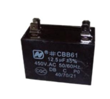 CLEANSTAR - FILTER CAPACITOR FOR BLOWER