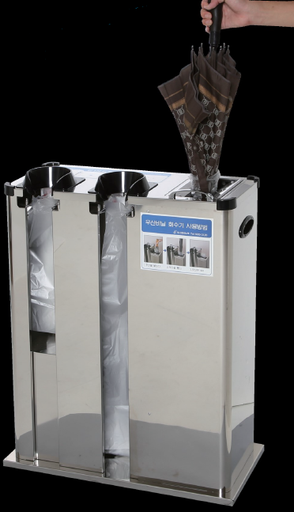 WET UMBRELLA BAGGING MACHINE STAINLESS STEEL WITH BUILT IN BIN