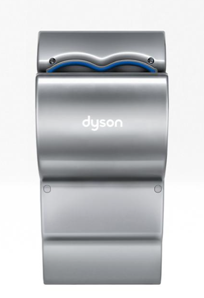 DYSON AB14-G AIRBLADE DB HAND DRYER GREY