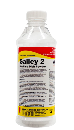 [GAL1] AGAR - GALLEY 2 1KG