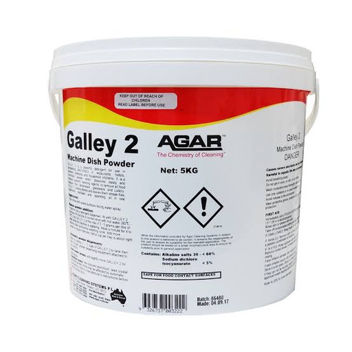 [GAL5] AGAR - GALLEY 2 5KG
