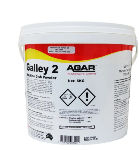 [GAL5] AGAR - GALLEY 2 5KG